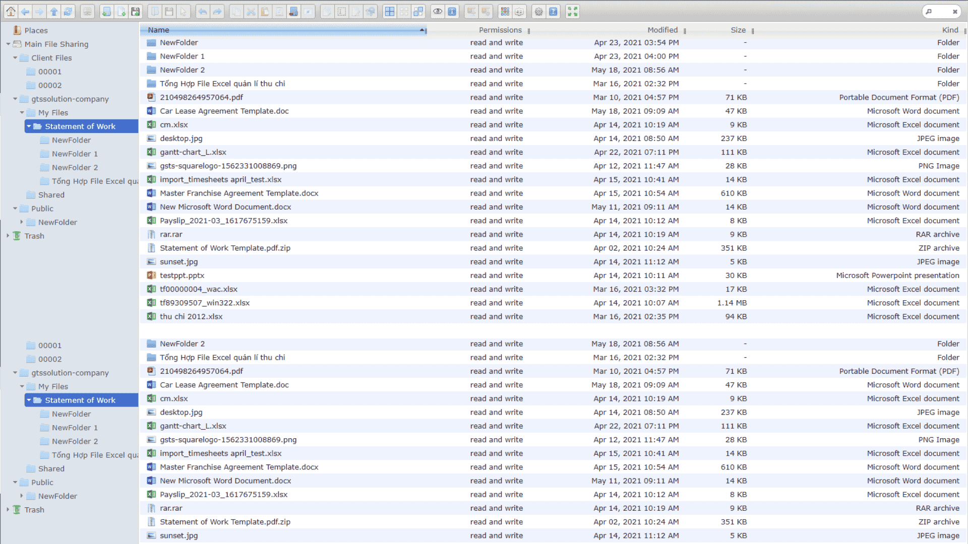 Screenshot 3